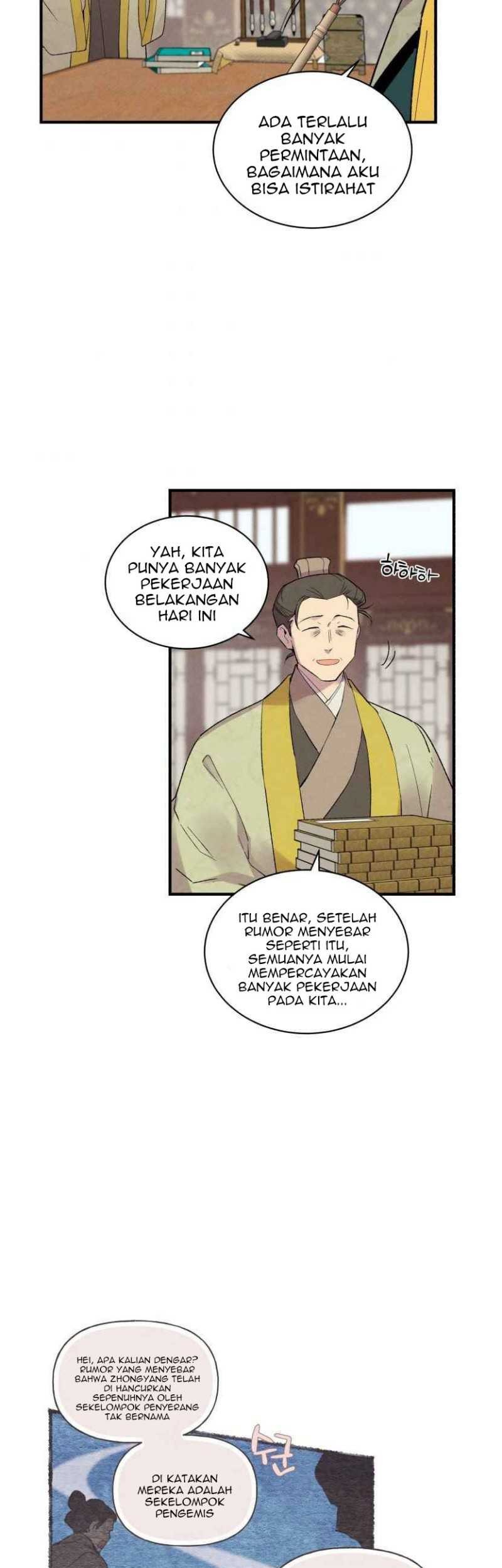 lightning expert Chapter 59 - halaman 46