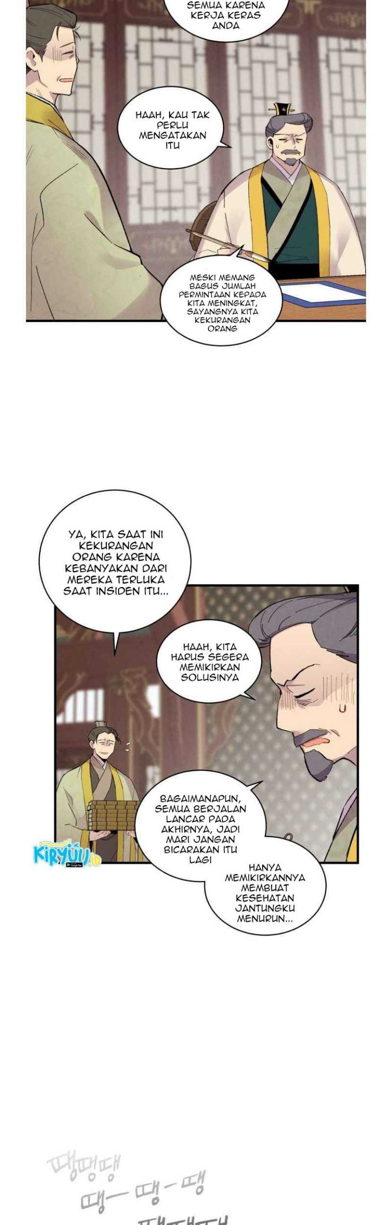 lightning expert Chapter 59 - halaman 49