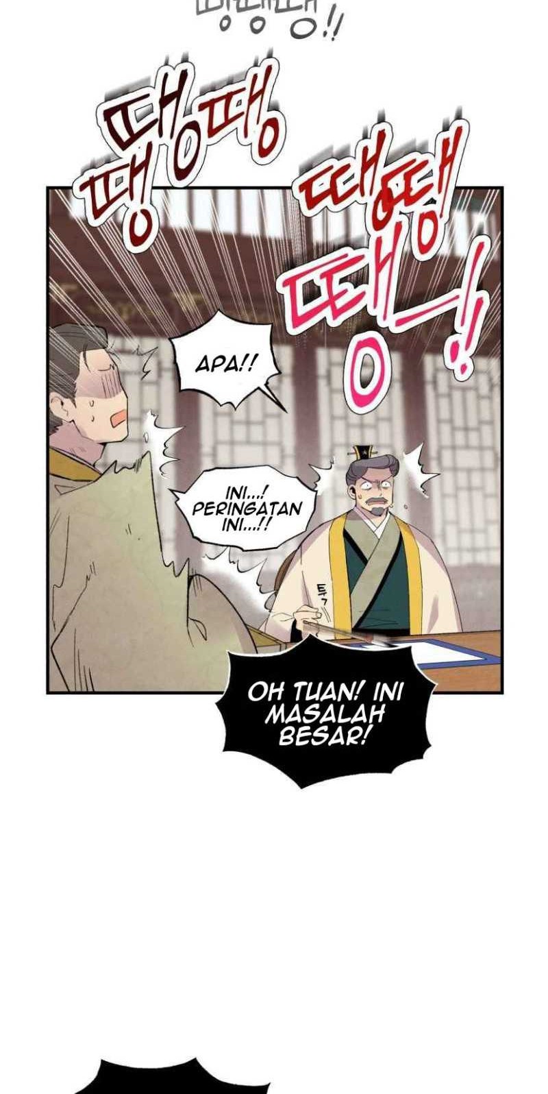 lightning expert Chapter 59 - halaman 50