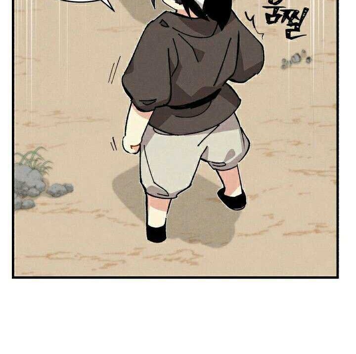 lightning expert Chapter 6 - halaman 27