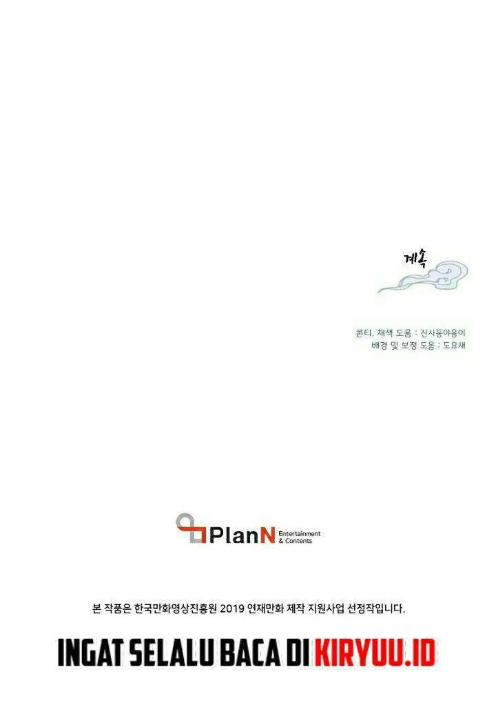 lightning expert Chapter 6 - halaman 47