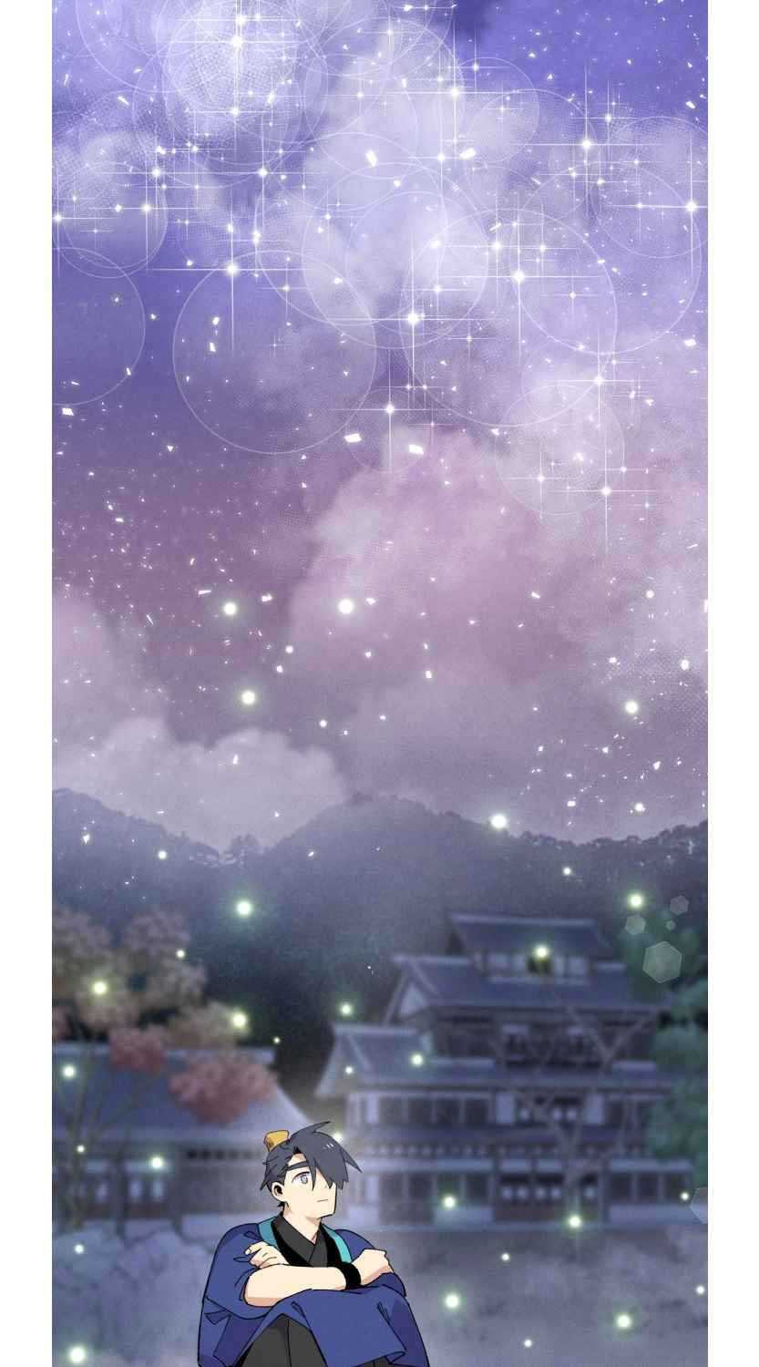 lightning expert Chapter 60 - halaman 17