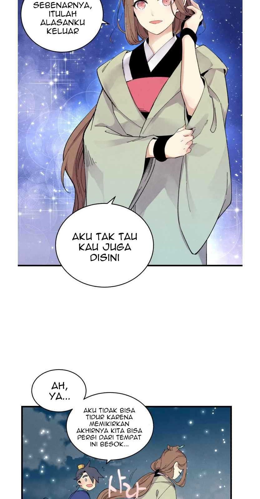 lightning expert Chapter 60 - halaman 19