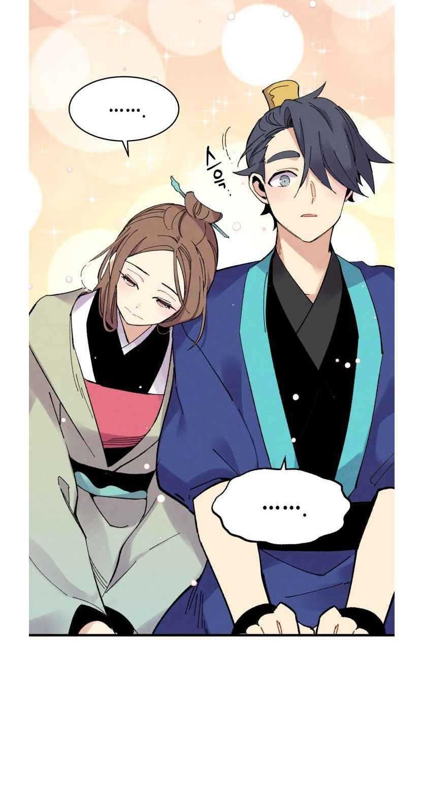 lightning expert Chapter 60 - halaman 26