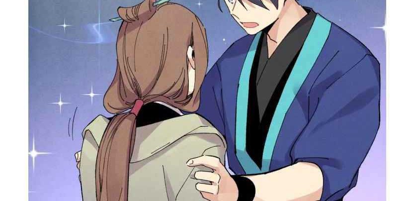 lightning expert Chapter 60 - halaman 32