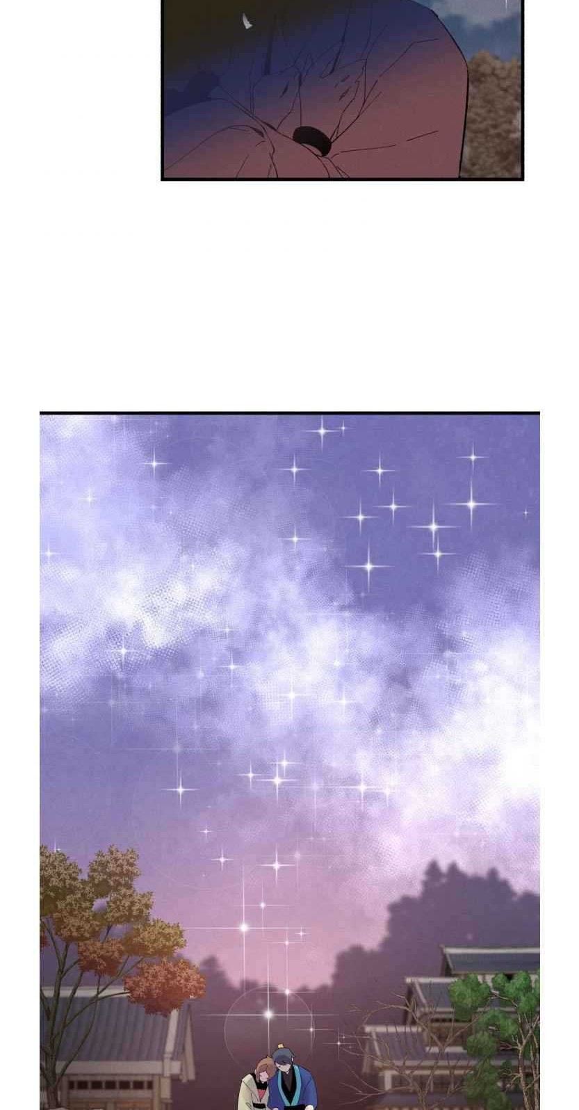 lightning expert Chapter 60 - halaman 35