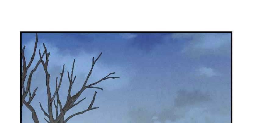 lightning expert Chapter 60 - halaman 37