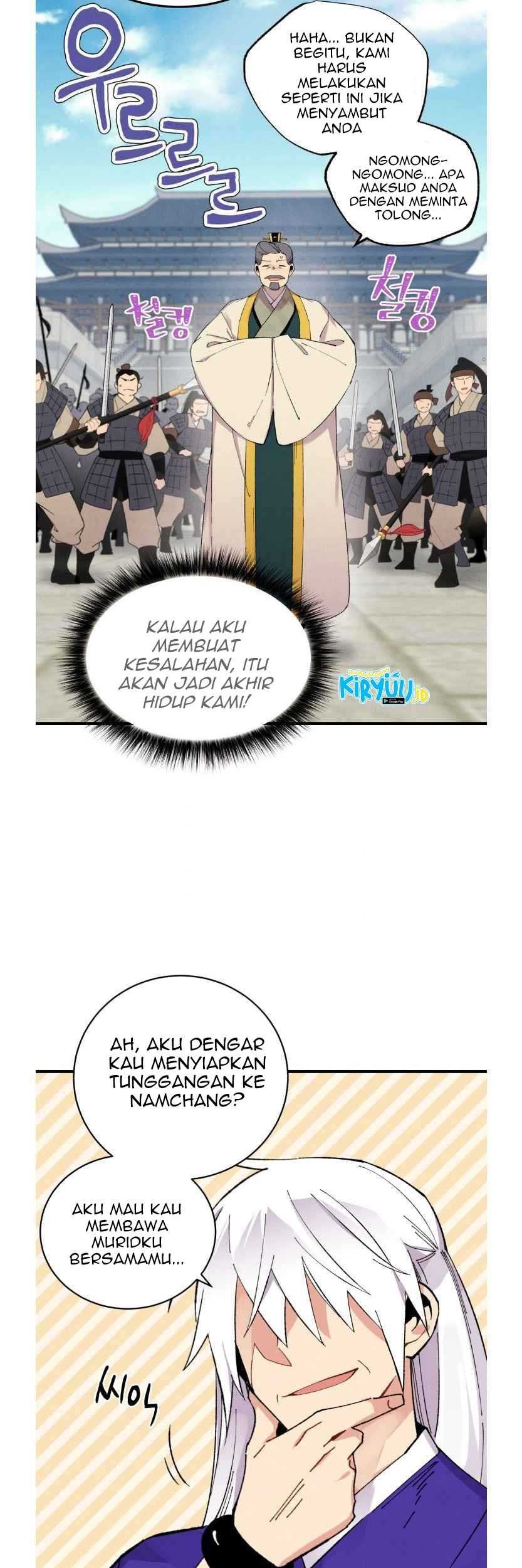lightning expert Chapter 60 - halaman 4