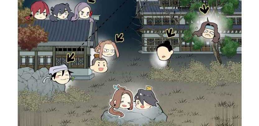 lightning expert Chapter 60 - halaman 49