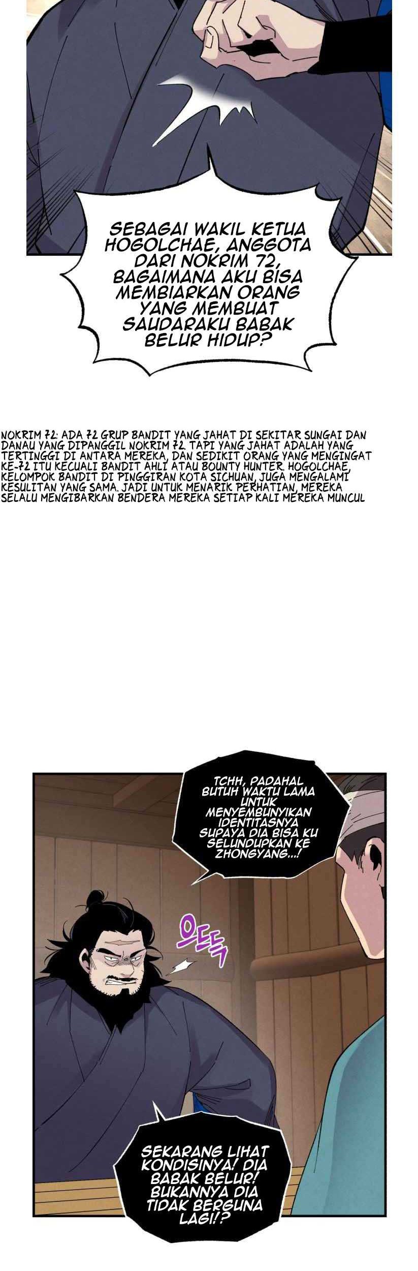 lightning expert Chapter 61 - halaman 14