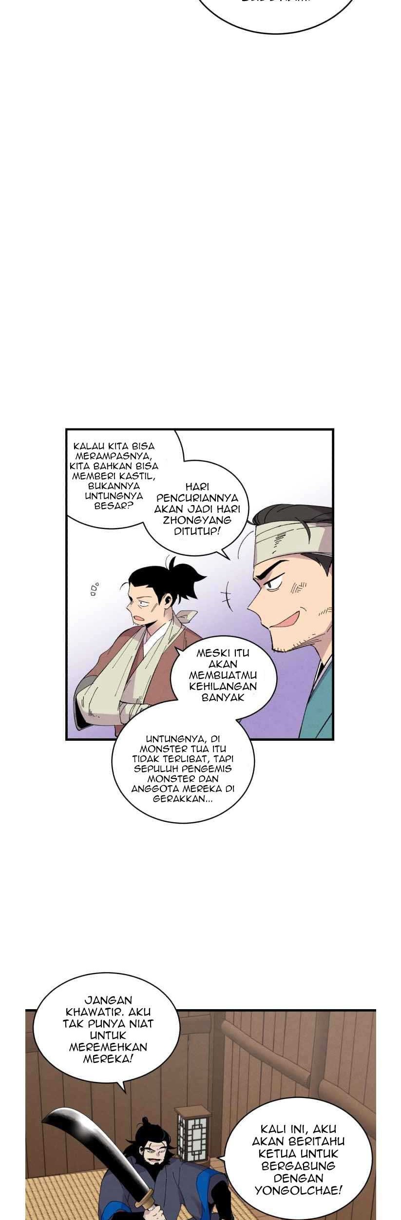 lightning expert Chapter 61 - halaman 18