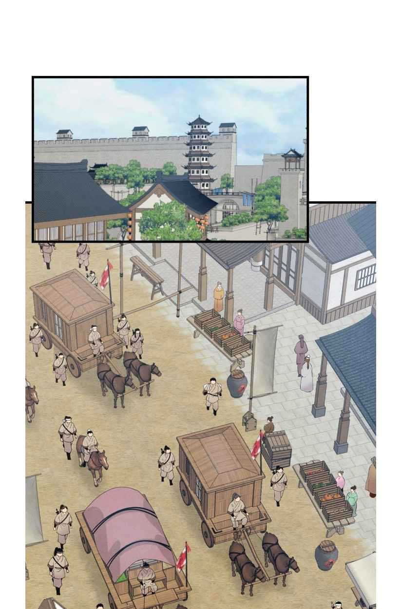 lightning expert Chapter 61 - halaman 29