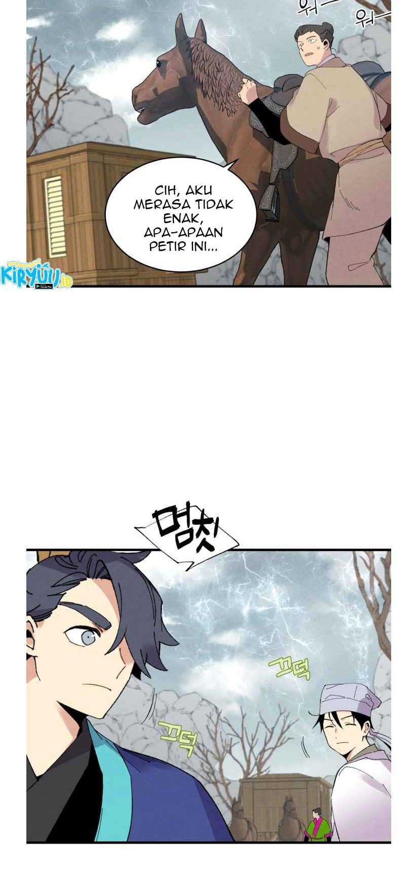lightning expert Chapter 61 - halaman 47