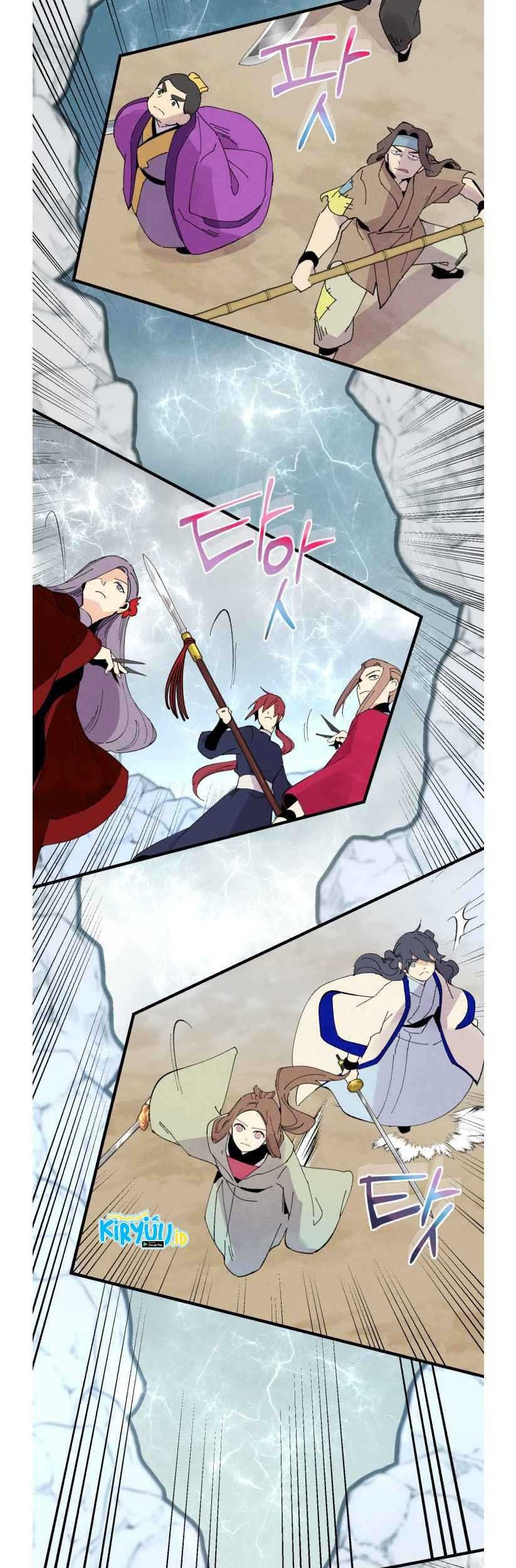 lightning expert Chapter 61 - halaman 49
