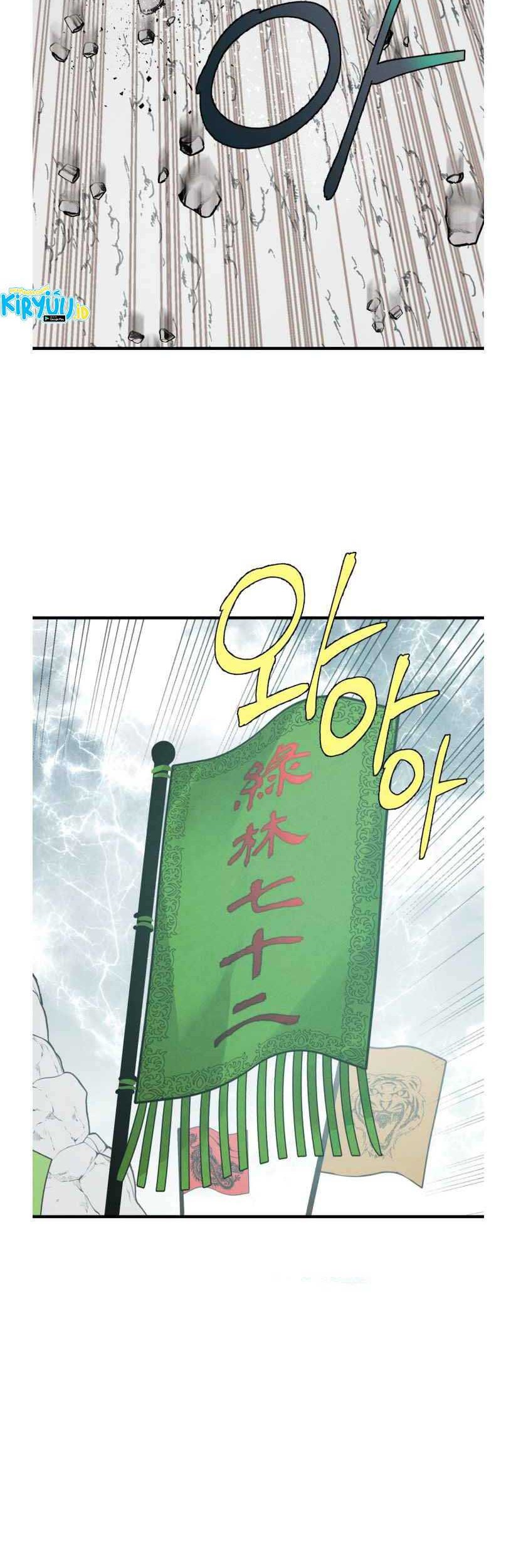 lightning expert Chapter 61 - halaman 52