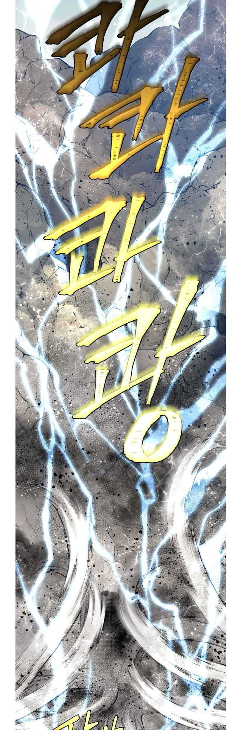lightning expert Chapter 62 - halaman 12