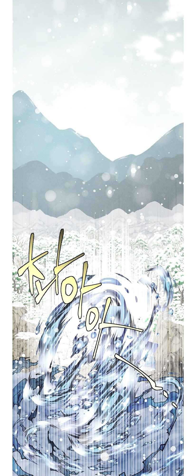 lightning expert Chapter 62 - halaman 45