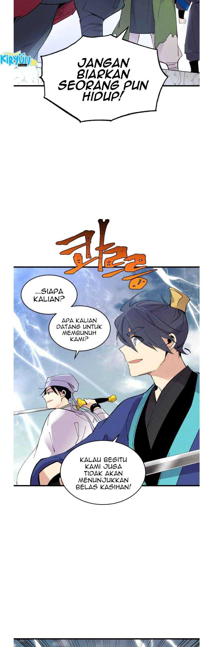 lightning expert Chapter 62 - halaman 7