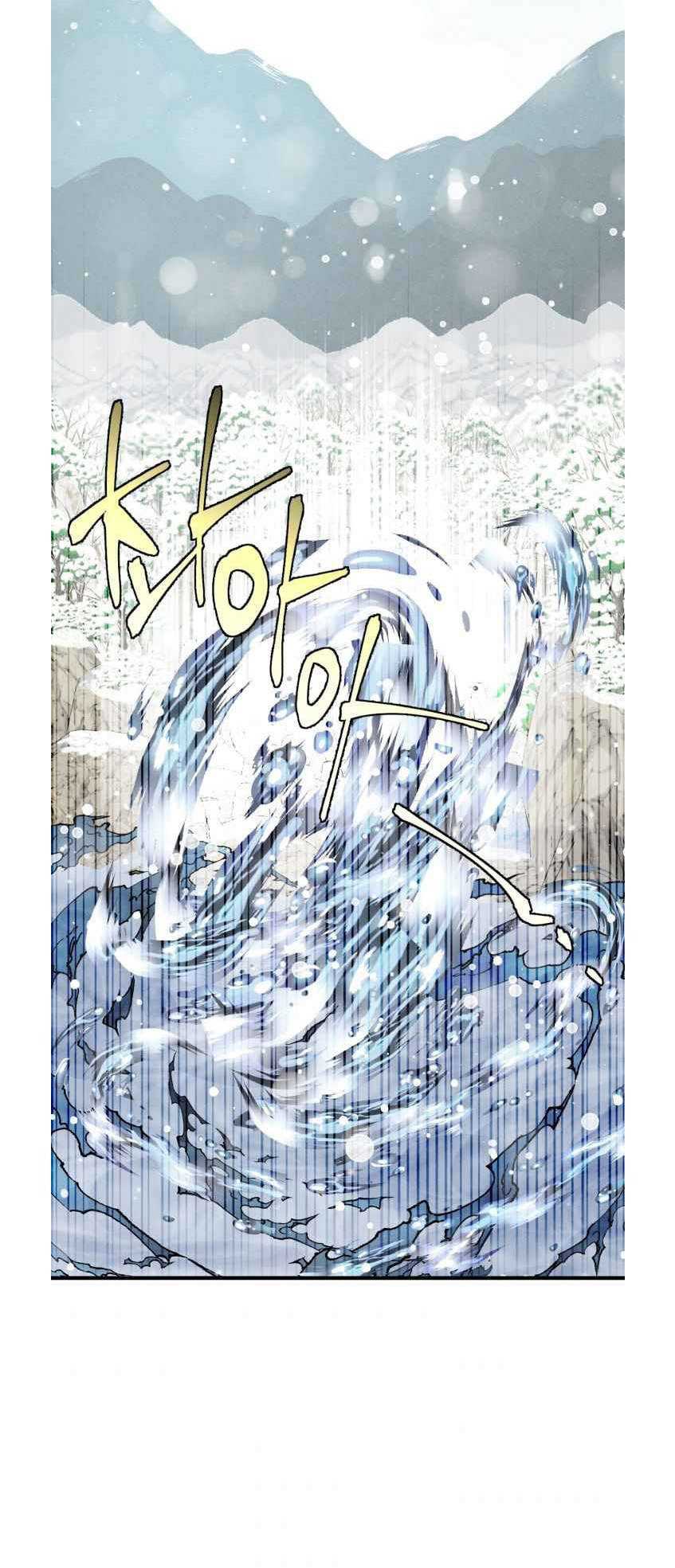 lightning expert Chapter 63 - halaman 3