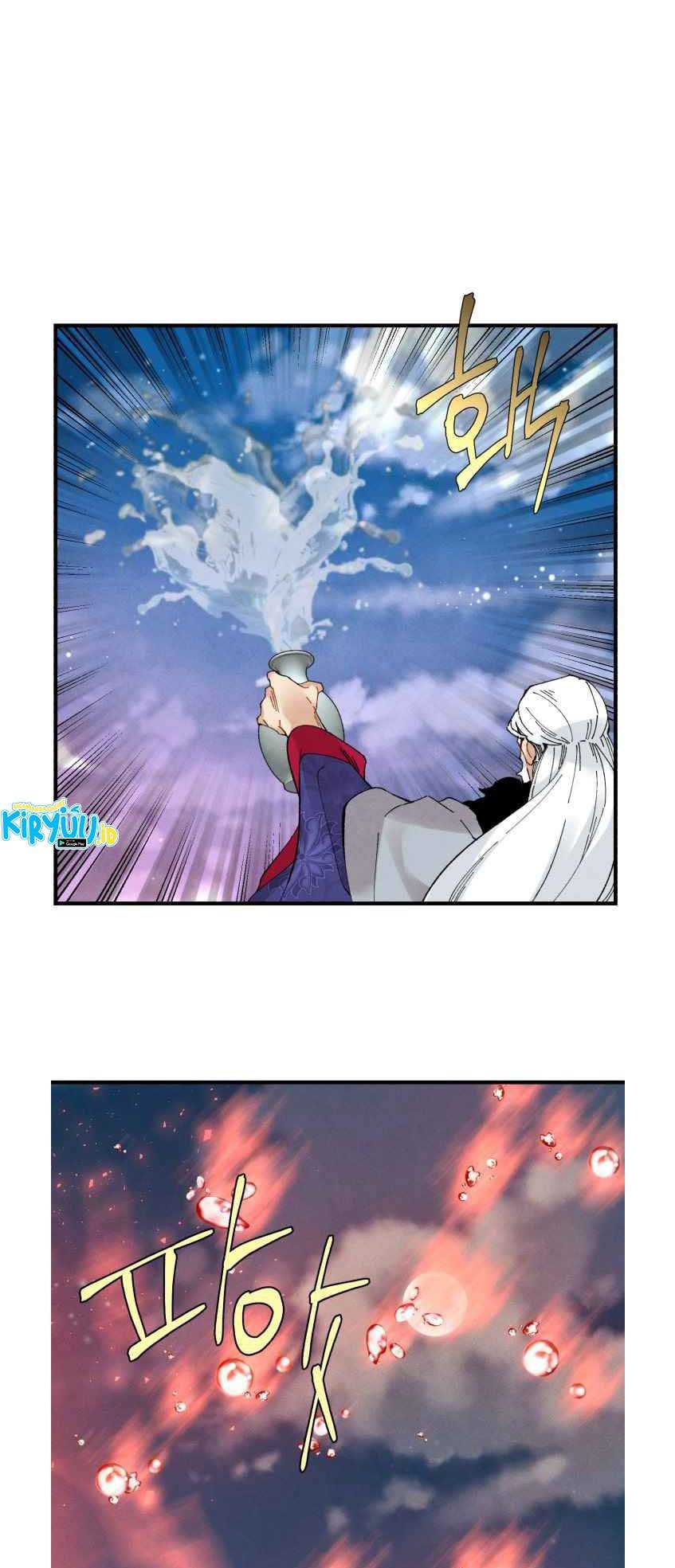 lightning expert Chapter 63 - halaman 49