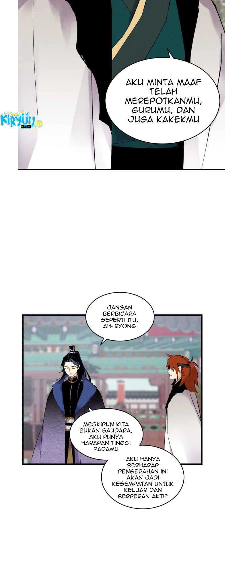 lightning expert Chapter 63 - halaman 58