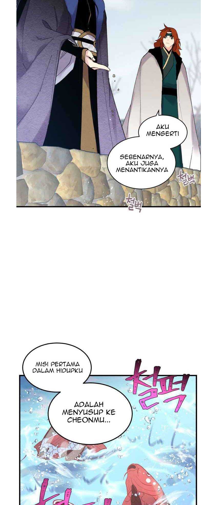 lightning expert Chapter 63 - halaman 60
