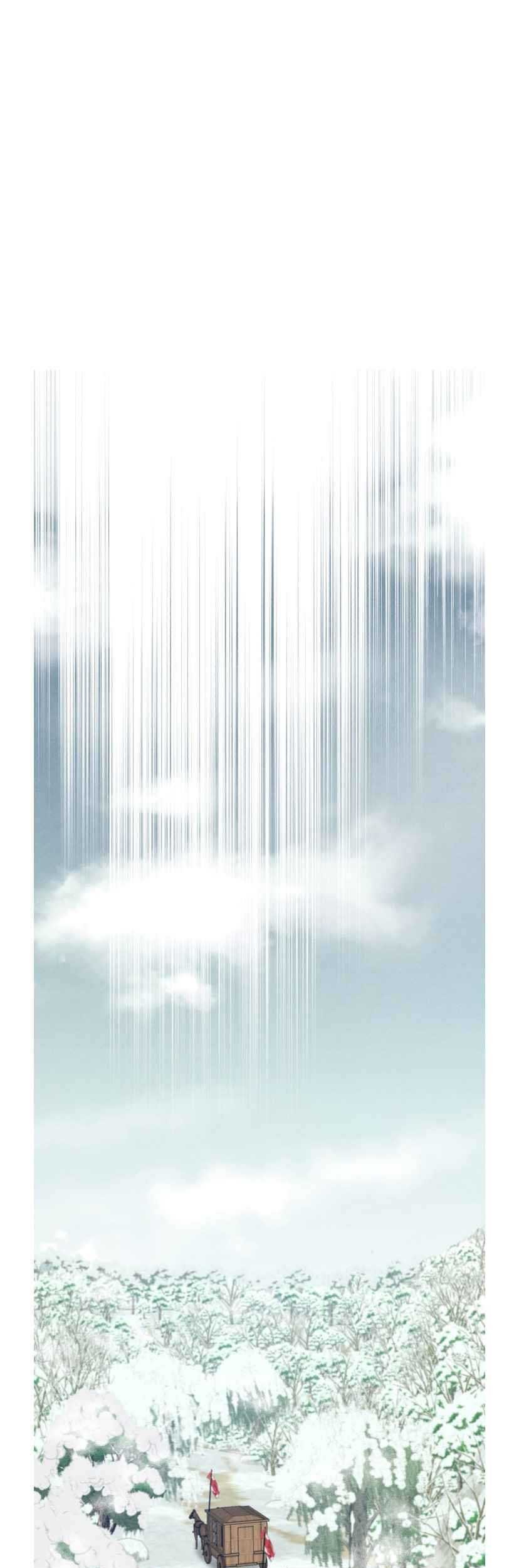 lightning expert Chapter 64 - halaman 2