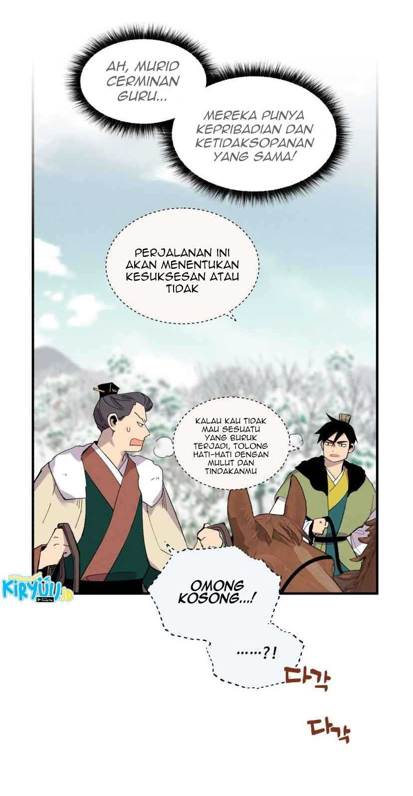 lightning expert Chapter 64 - halaman 20
