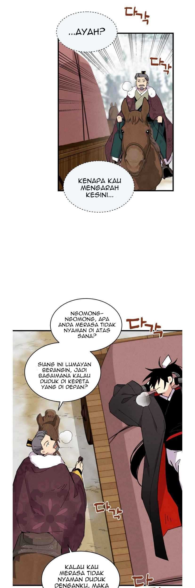 lightning expert Chapter 64 - halaman 21