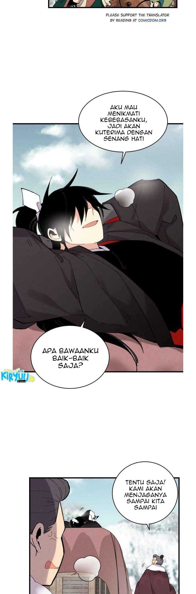 lightning expert Chapter 64 - halaman 23
