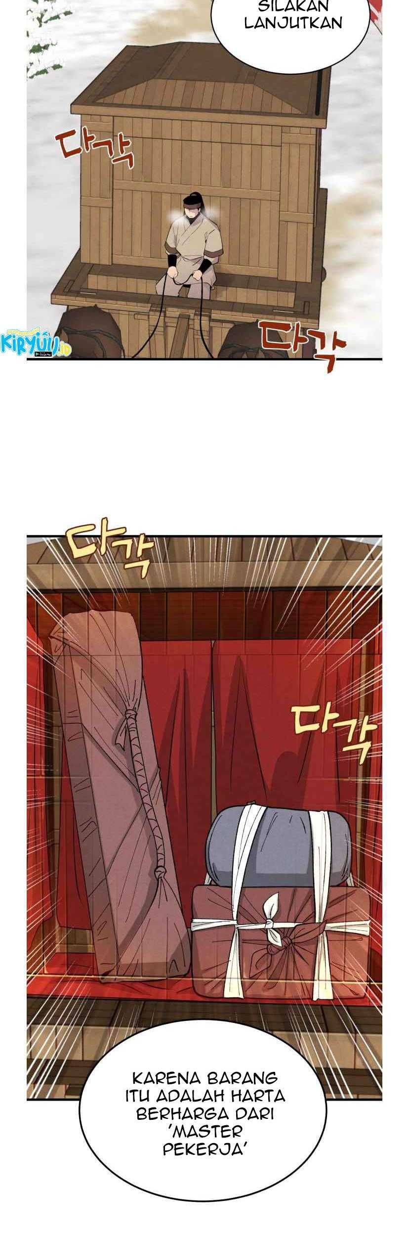 lightning expert Chapter 64 - halaman 25