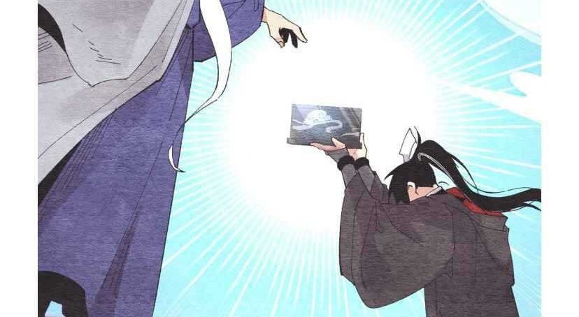 lightning expert Chapter 64 - halaman 30