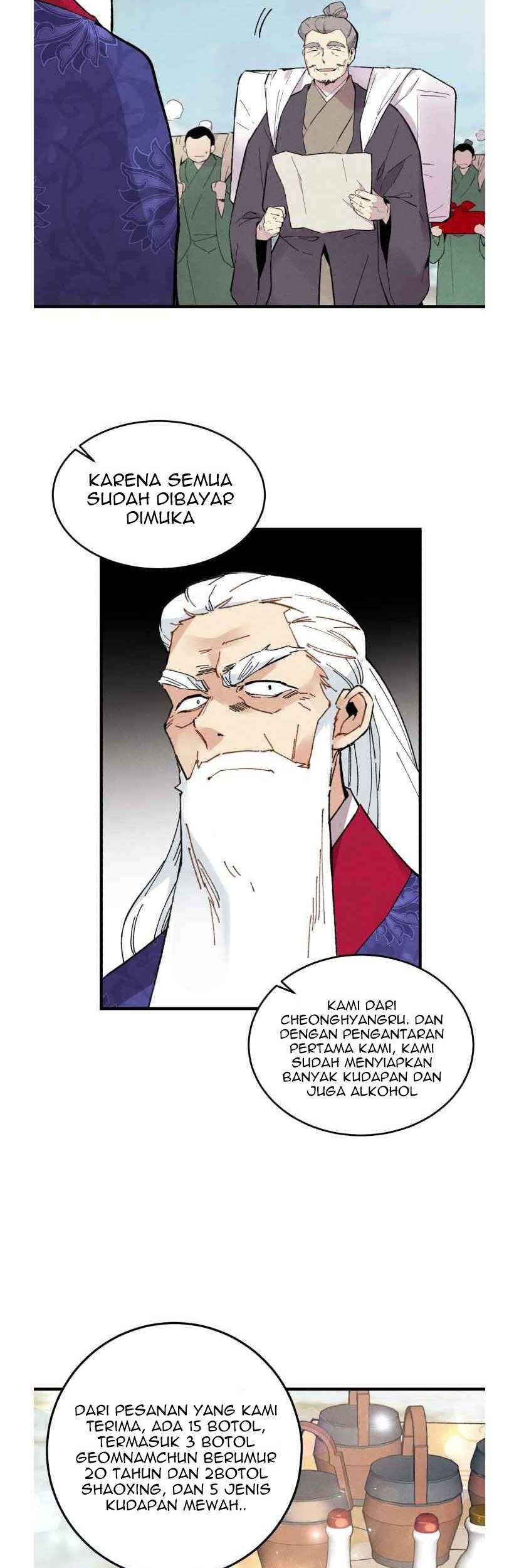 lightning expert Chapter 64 - halaman 47