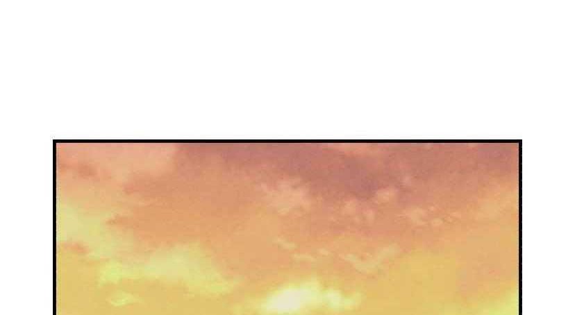 lightning expert Chapter 64 - halaman 50