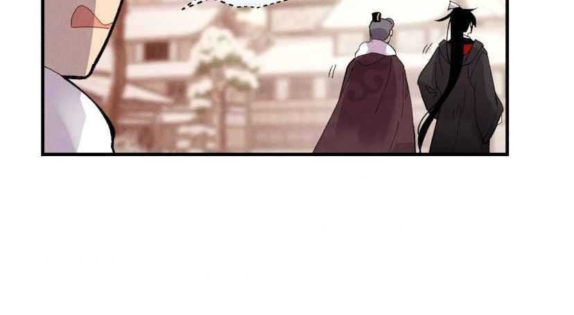 lightning expert Chapter 64 - halaman 55