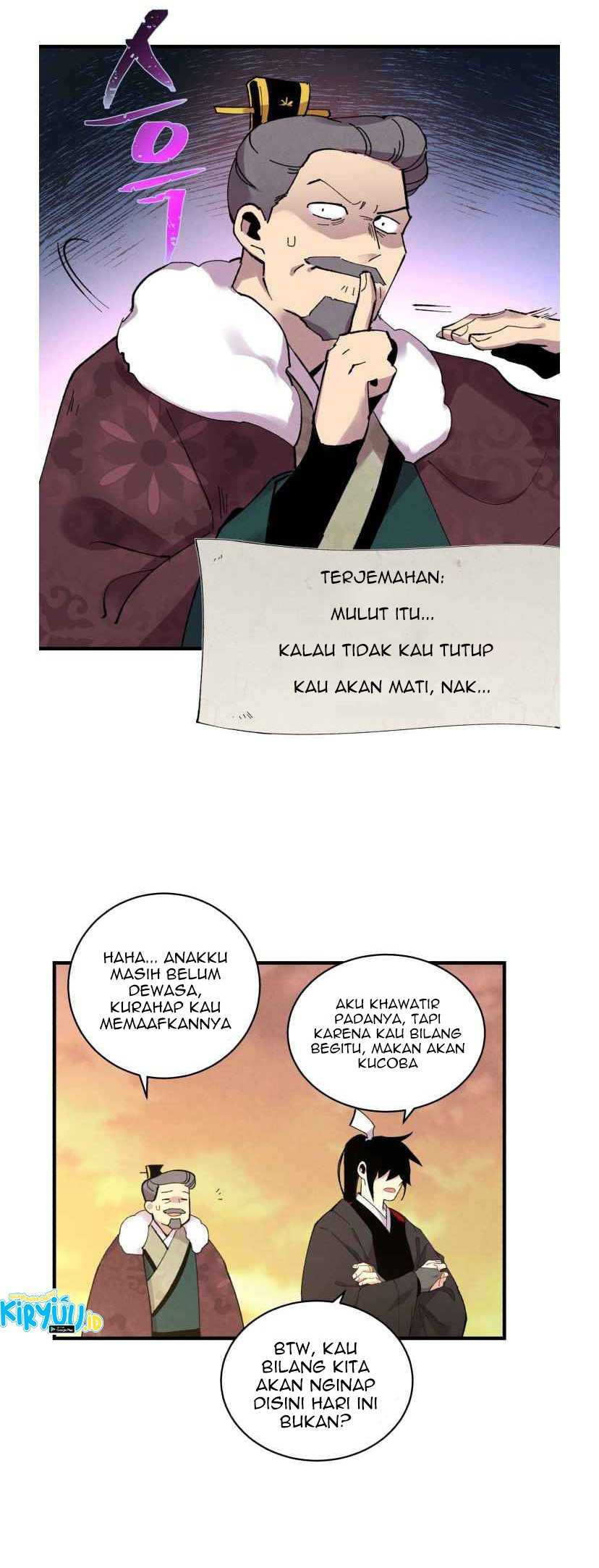 lightning expert Chapter 64 - halaman 56
