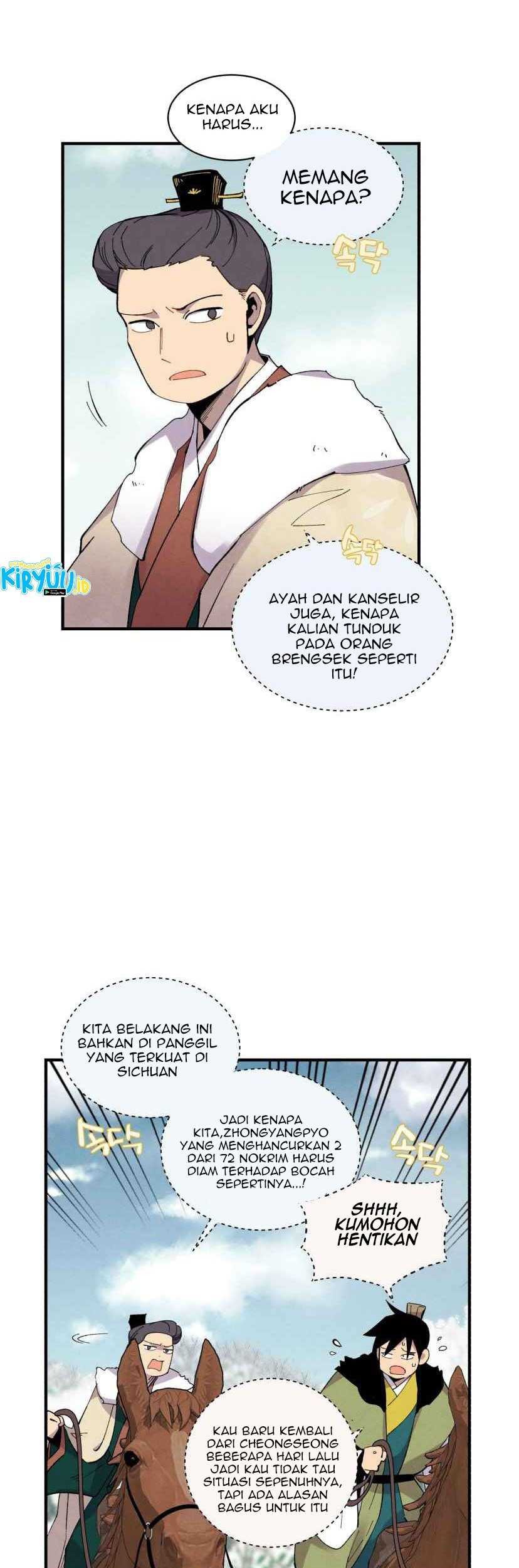 lightning expert Chapter 64 - halaman 8