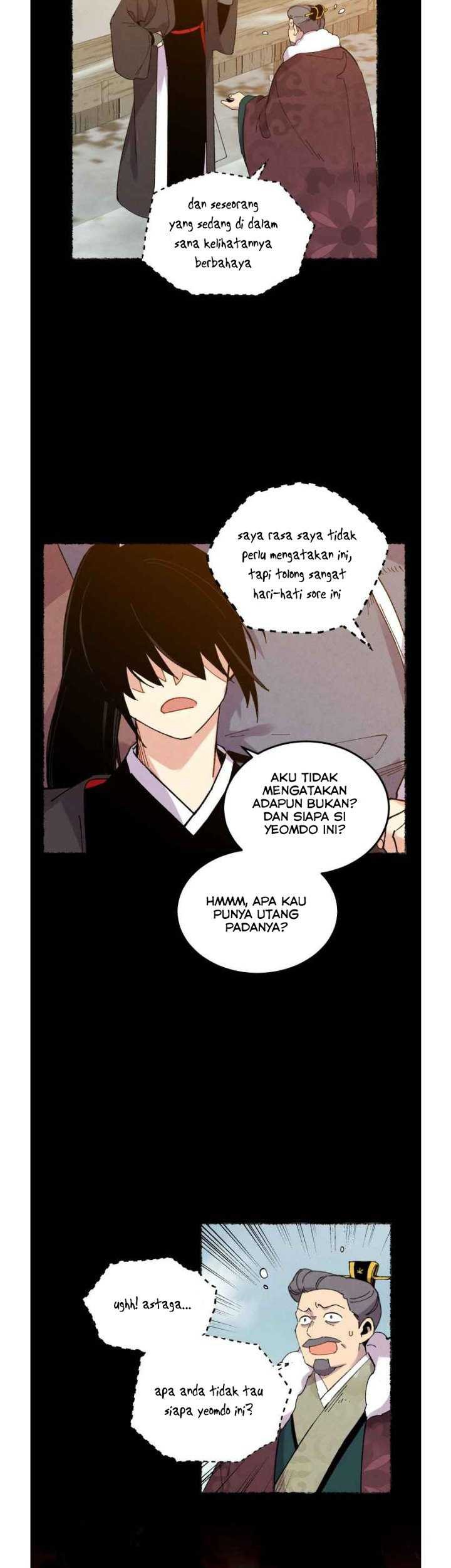 lightning expert Chapter 65 - halaman 17