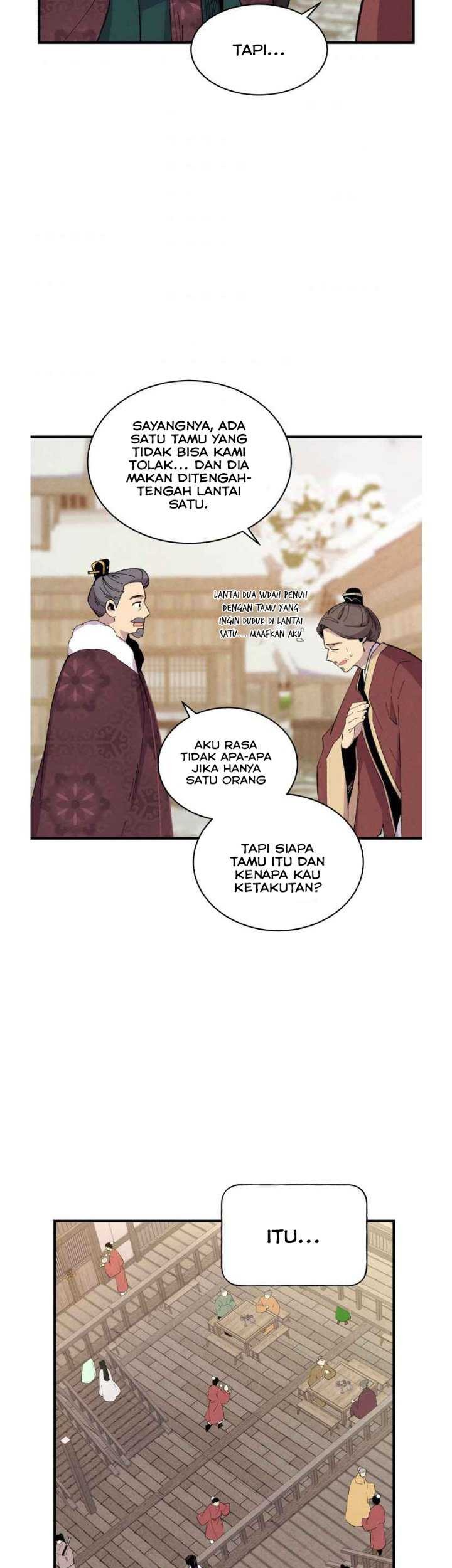 lightning expert Chapter 65 - halaman 5