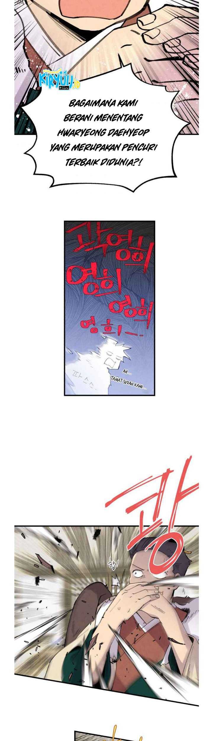 lightning expert Chapter 65 - halaman 53