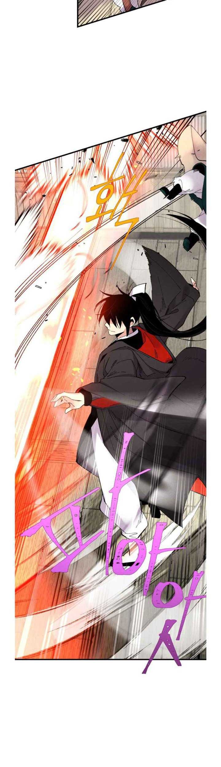 lightning expert Chapter 65 - halaman 55
