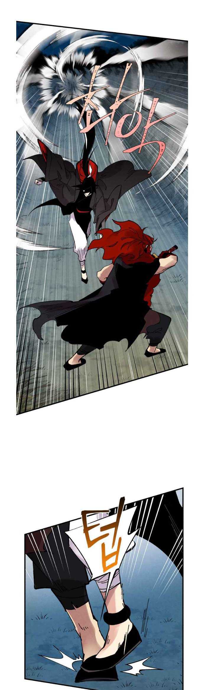 lightning expert Chapter 66 - halaman 11