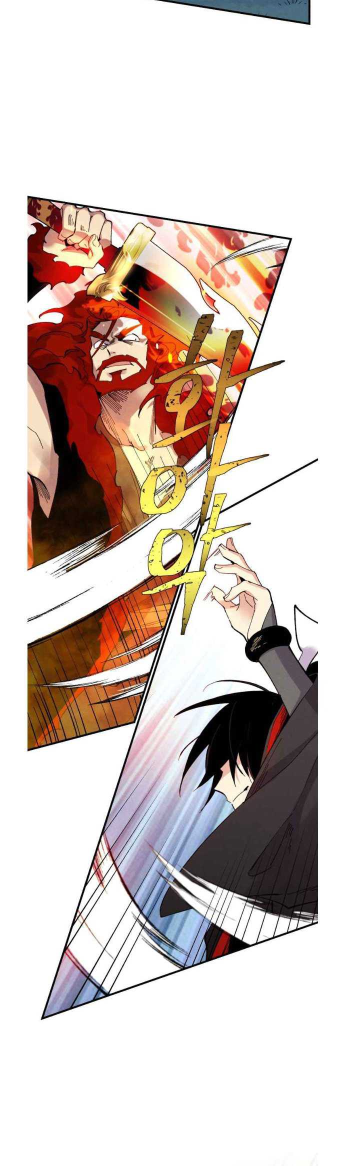 lightning expert Chapter 66 - halaman 12