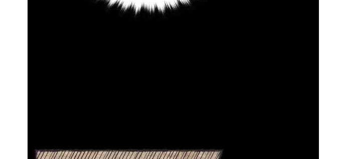 lightning expert Chapter 66 - halaman 25