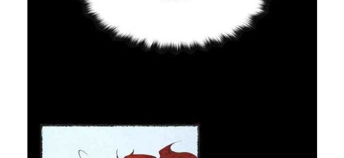 lightning expert Chapter 66 - halaman 31