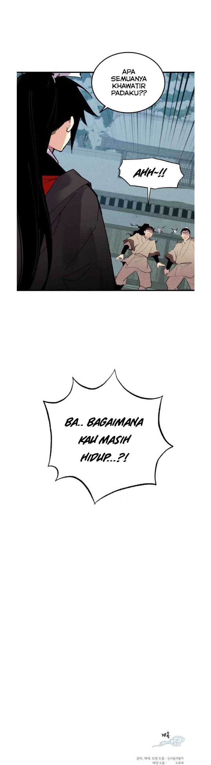 lightning expert Chapter 66 - halaman 44