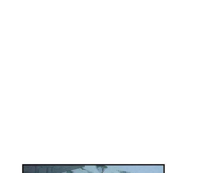 lightning expert Chapter 67 - halaman 2