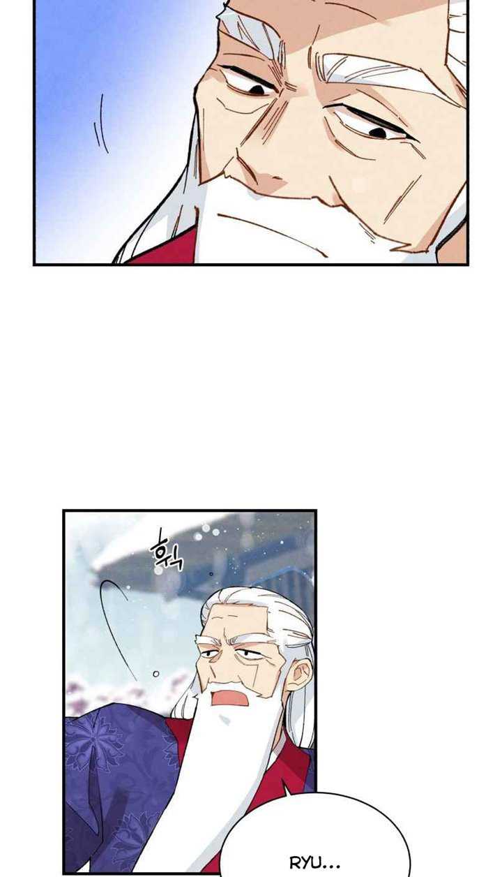 lightning expert Chapter 67 - halaman 32