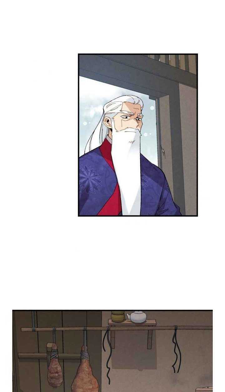 lightning expert Chapter 67 - halaman 38