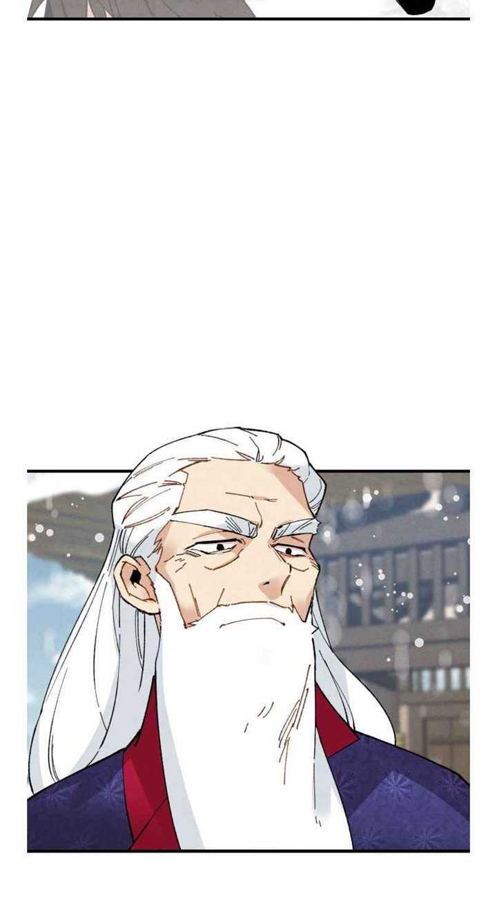 lightning expert Chapter 67 - halaman 48